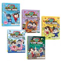 【爆爆超人的驚奇科學探險1-5套書】（五冊）：《爆爆超人的驚奇科學探險1》、《爆爆超人的驚奇科學探險2》、《爆爆超人的驚奇科學探險3》、《爆爆超人的驚奇科學探險4》、《爆爆超人的驚奇科學探險5》 